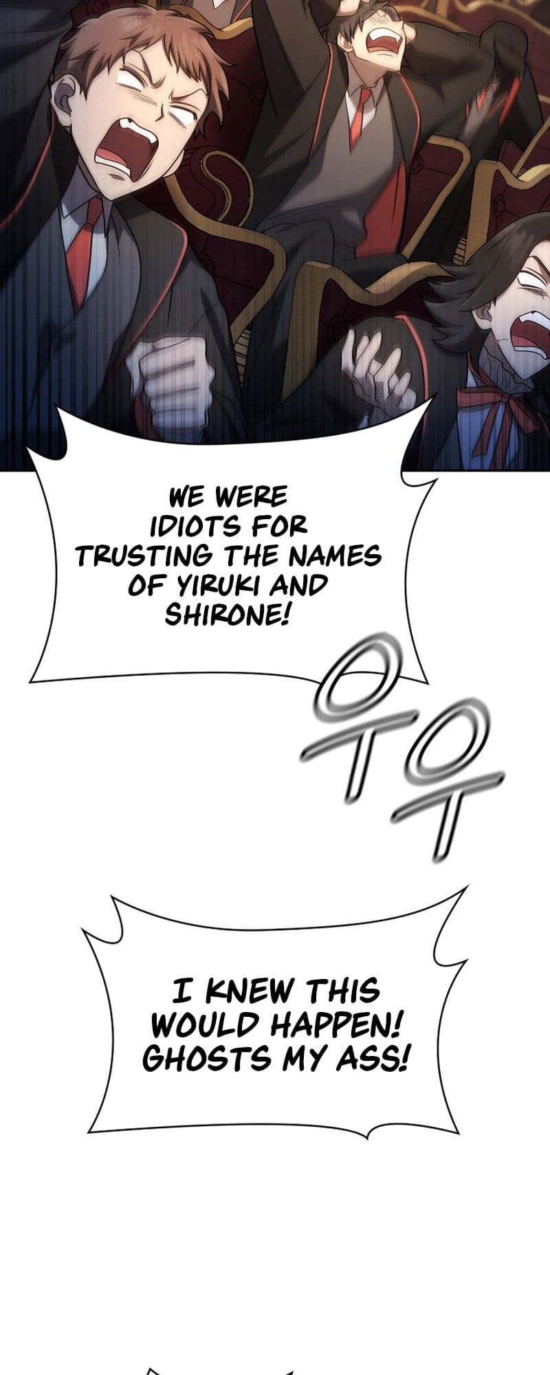 Infinite Mage, Chapter 56 image 66